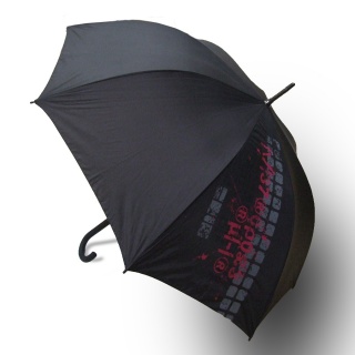 Regenschirm "Extraschicht"